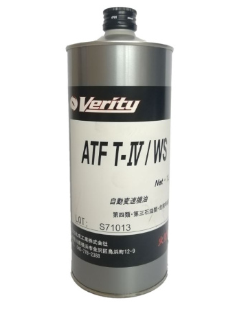 Масло трансмиссионное VERITY ATF T-IV/WS/DIII (Equivalent) 1л