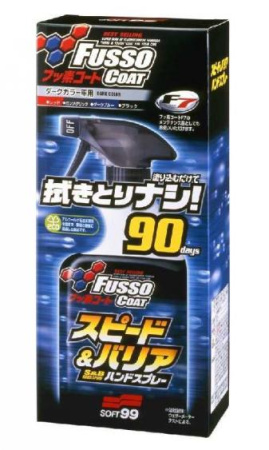 Полироль для кузова Soft99 00088/10291 Fusso Spray, спрэй, 400мл