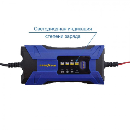 Электронное зарядное устройство Goodyear для свинцово-кислотных аккумуляторов CH-2A GY003000