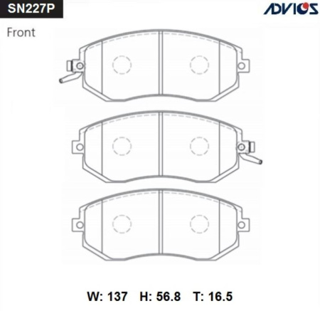 Тормозные колодки дисковые SN227P Advics