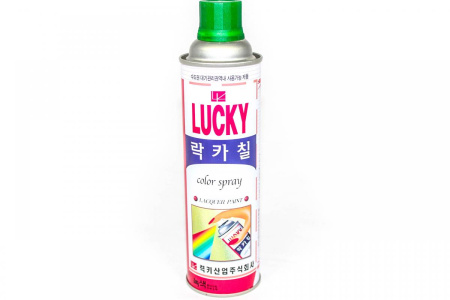 Краска Lucky ЗЕЛЕНАЯ 319, аэрозоль, 530 мл, Южная Корея