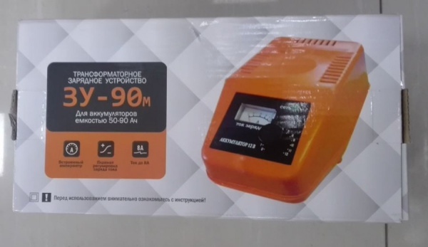 Зарядное устройство трансформаторное ЗУ-90М ЗАРЯД007
