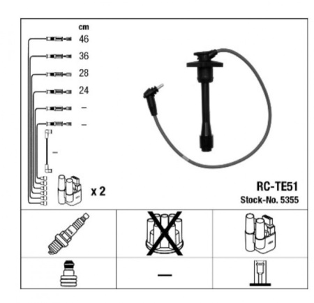 Провода зажигания RC-TE51 (5355) NGK