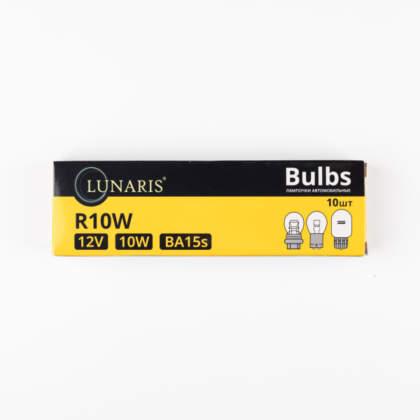 Лампа накаливания R10W 12V10W BA15s одноконтактная LUNARIS