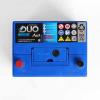 Аккумулятор DuoPower Asia 70A/h, 6CT-70VL, 70-3-L, 75D23R, 12V, 550/680A правый