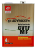 Масло трансмиссионное AUTOBACS CVTF MF синтетическое 4л