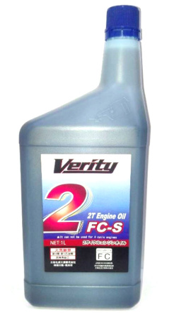 Масло моторное VERITY 2T Engine Oil  2FC-S 1л