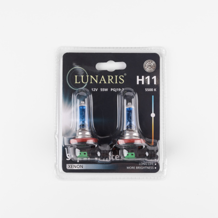 Лампа галогенная H11 12V 55W PGJ19-2 Super White 5500K (2шт. на блистере) LUNARIS