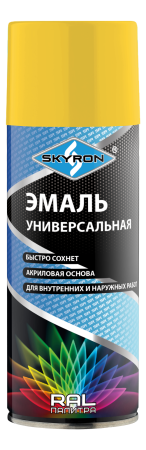 Эмаль акриловая универсальная SKYRON SR-11018 (RAL 1018) ЖЕЛТАЯ, 520мл.
