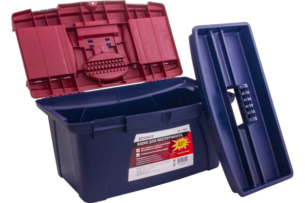 Ящик для инструмента 22
