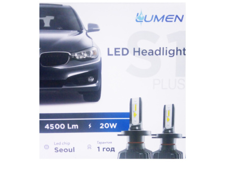 S1-9006 Комплект светодиодных ламп Lumen S1 Plus 9006