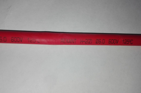 Трубка термоусадочная 6,0-3,0 мм. красная REXANT (1м)