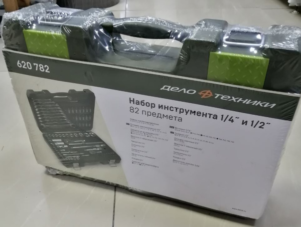 Набор инструментов ДЕЛО ТЕХНИКИ 620782 универсальный, 1/2