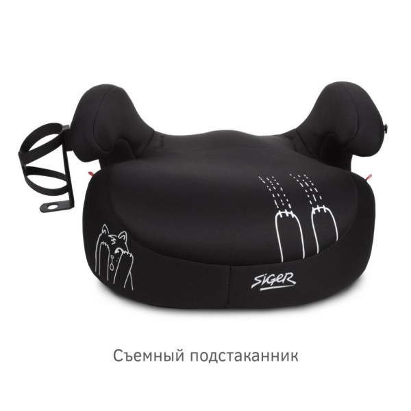 Удерживающее устройство для детей "SIGER Бустер FIX" KRES4002 черный шкода люкс, 6-12лет, 22-36 кг, группа 3