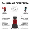 Компрессор AUTOPROFI AKM-35, 35л/мин, 12V/14A/180W, 1/8