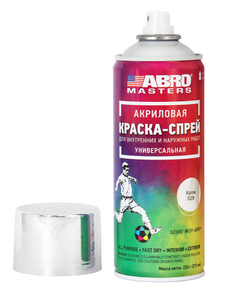 Краска-спрей  ХРОМ 226г SP-029-AM ABRO Masters