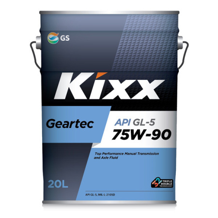 Масло трансмиссионное GS Kixx Geartec 75w90 GL-5 20л/ведро п/синтетическое