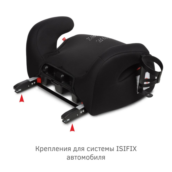 Удерживающее устройство для детей "SIGER Бустер FIX" KRES4002 черный шкода люкс, 6-12лет, 22-36 кг, группа 3