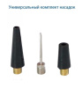 Компрессор Goodyear GY-45L CASE 45л/мин, питание от АКБ, съемный резиновый шланг, кейс для хранения GY000116