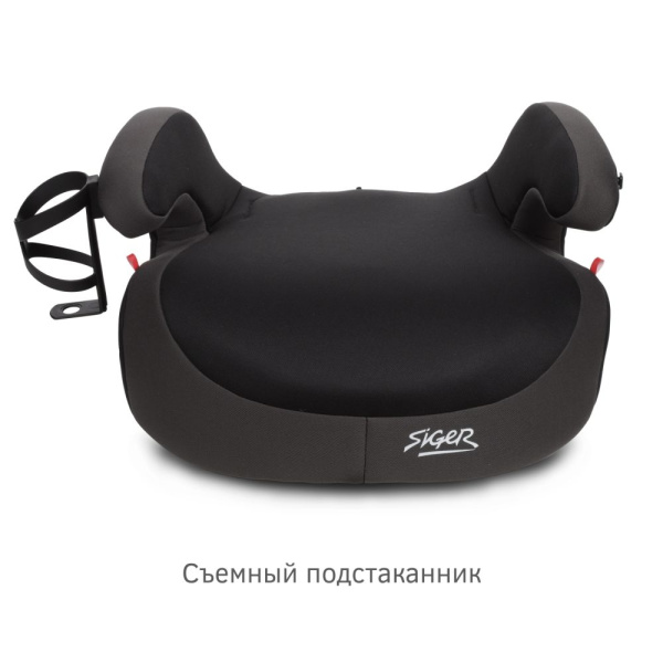 Удерживающее устройство для детей "SIGER Бустер FIX" KRES3999 мокрый асфальт люкс, группа 3