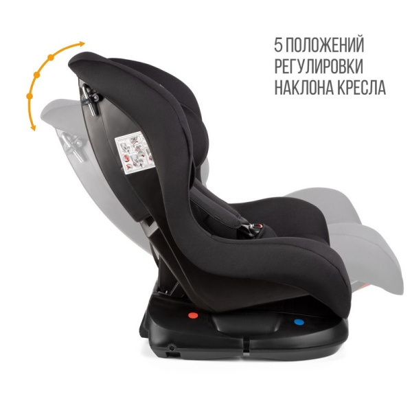 Удерживающее устройство для детей "ZLATEK Galleon" KRES3733 черный, 0-4 лет, 0-18 кг, группа 0+/1
