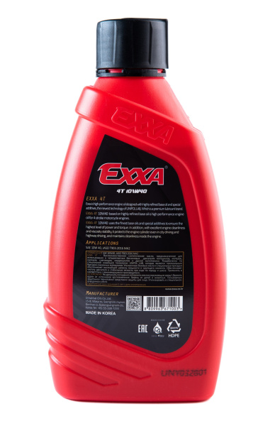 Масло моторное EXXA MOTO 4T 10W40 JASO MA2   Синтетика, четырехтактное 1л. (Ю.Корея)