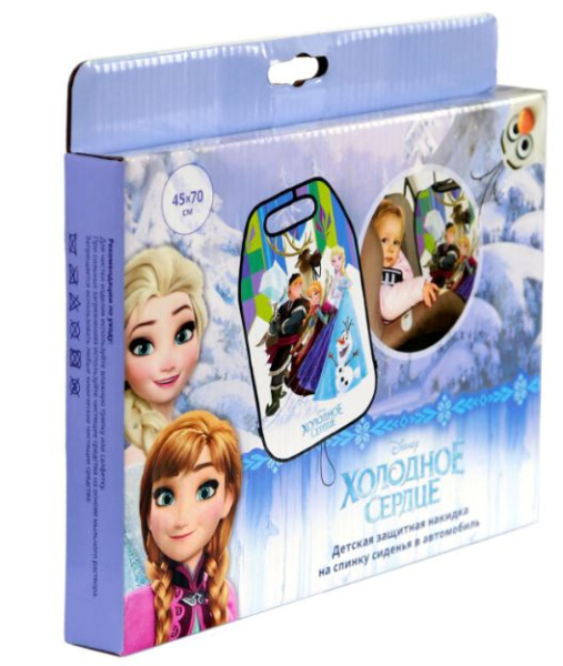 Детская защитная накидка на спинку сиденья в автомобиль Disney Холодное сердце герои ORGD0106