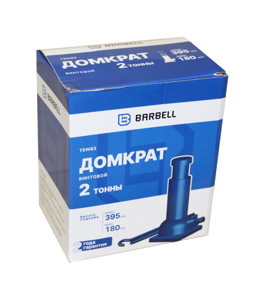 Домкрат  винтовой  2Т (высота подъема 180/395мм) TSW03 ЧЕРНЫЙ BARBELL