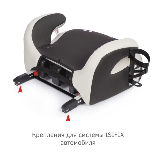 Удерживающее устройство для детей "SIGER Бустер FIX" KRES3996 серо-бежевый,енот люкс 6-12лет, 22-36 кг, группа 3