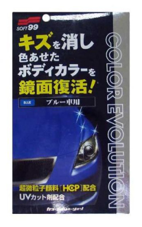 Полироль для кузова Soft99 00504 Color Evolution для синих авто, 100мл