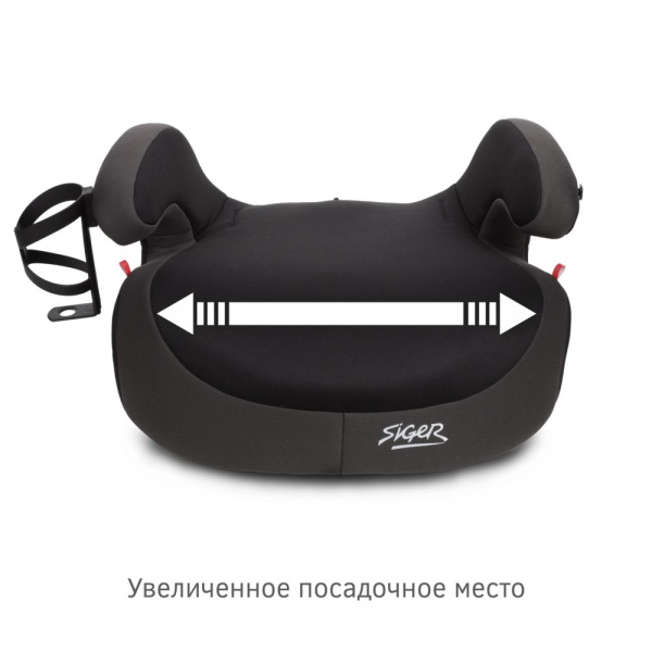 Удерживающее устройство для детей 