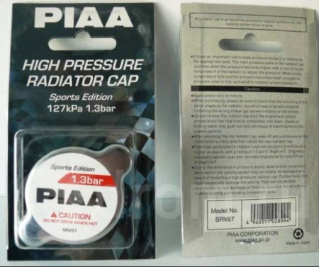 Крышка радиатора SRV57 (127kpa, 1,3 kg/cm2) PIAA SPORT EDITION