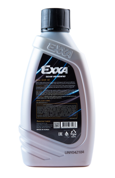 Масло трансмиссионное EXXA GEAR HD 80W90 GL-5  полусинтетическое, 1л. (Ю.Корея)