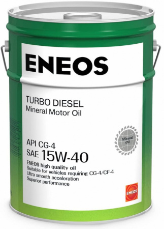 Масло моторное ENEOS Turbo Diesel 15W40 СG-4 20л