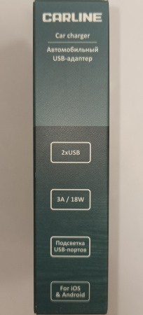 Адаптер в прикуриватель CARLINE CH-2QC 2xUSB "Quick Charge 3.0" 12В, черный, в коробке