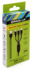 Кабель ERGOLUX ELX-CDC05-C02 3в1- Micro USB-Lightning-Type C, 3А, 1,2м зарядка коробка черный