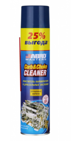 Очиститель карбюратора и дроссельной заслонки ABRO MASTERSCC-120-RE  453гр