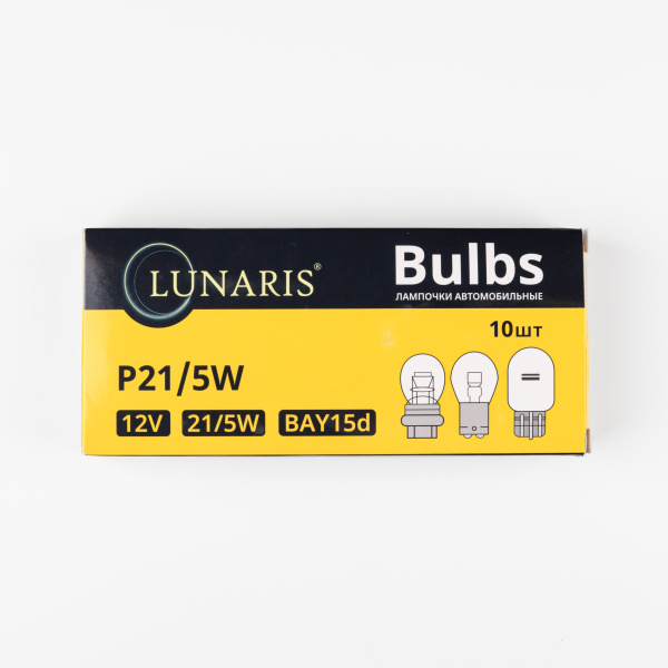 Лампа накаливания P21/5W 12V 21/5W BAY15d двухконтактная LUNARIS
