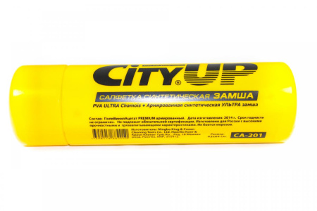 Салфетка в тубе водопоглощающая "CityUp Ultra chamois" CA-201/CU201 (64х43см)