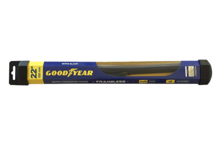 Щетка стеклоочистителя Goodyear FRAMELESS GY000422 22"/55см всесезонная бескаркасная