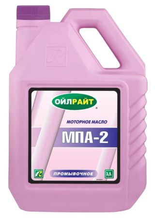 Масло моторное промывочное OilRight МПА-2-0 3,5л минеральное