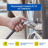 Компрессор Goodyear GY-80L 80 л/мин, двухпоршневой, съемный витой шланг, сумка для хранения, питание от АКБ GY000118