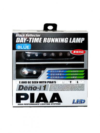 Дневные ходовые огни PIAA LAMP DENO-i1 BLUE (голубой свет)