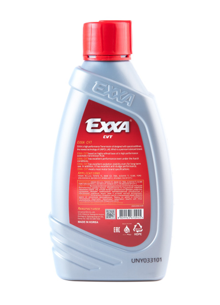 Масло трансмиссионное EXXA CVT  синтетическое, 1л. (Ю.Корея)