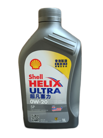 Масло моторное SHELL Helix Ultra SP 1л 0w20 синтетика