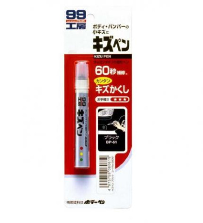 Карандаш для заделки царапин Soft99 Kizu Pen черный, 60мл 08061