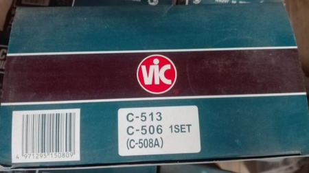 Фильтр масляный VIC C-508A (set C-513 + C-506) (R21423802)  комплект из 2 фильтров масляных