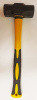 Молоток KK-327/KK-430 КНР