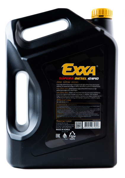 Масло моторное EXXA SUPERA Diesel 10w40 CF-4  полусинтетическое, 6л. (Ю.Корея)
