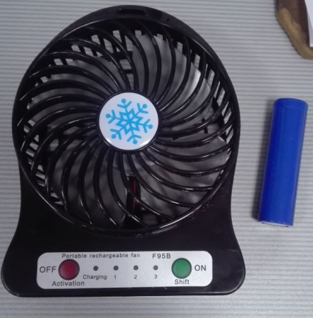 Вентилятор на батарейке КНР